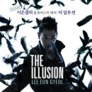45초 이미지