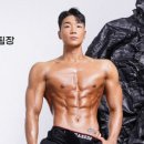 즐거운피티샵(개봉점) 이미지