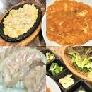 파리바게뜨도원 | 천호역 맛집 횟집 도원수산에서 모둠회 먹고왔어요