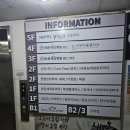 (주)해올 | 내돈내산) 분당 야탑 한식 생선조림/쭈꾸미볶음 찐맛집 &#39;해올&#39; 솔직 후기