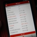 대한오일교환센타 이미지