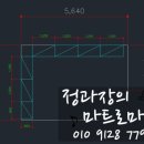 의령농협하나로마트 이미지