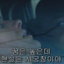 주경야덕