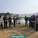 신규농장 이미지