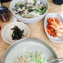 노량진: 백가네해물칼국수 콩국수 후기