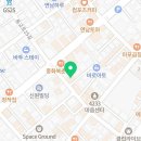 누스헤어(Noos hair)