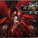 디엠소프트 이미지