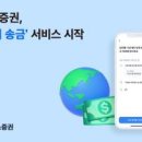 주식회사 더배스트 이미지