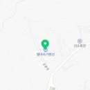 별바라기펜션민박 네이버블로그
