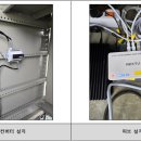 성현 태양광발전소 이미지