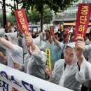 열린할인마트 이미지