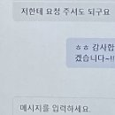 준당구클럽 | 올해도 별자리 운세가 꼴등이네 내년에 일어나야지