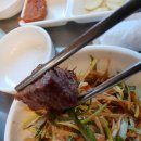돌카롱