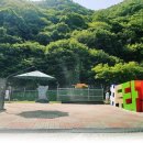 금강산 가는길 안내소 이미지