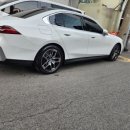 광진자동차공업사 이미지