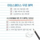 낙성대동-1 이미지