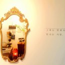 결아트뷰티