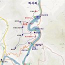 11월26일 일욜 -괴산 옛 산막이길 - 정기산행 안내 이미지