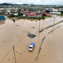 용동축산 이미지