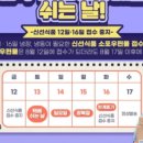 (주)한진로지스 네이버블로그