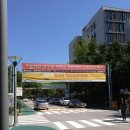 서울교육대학교, 부설초등학교, 서울교대사향어린이집 | 2017.09.20 플레이팩토 브런치 강연회_서울교대 박만구교수님 강연 후기