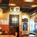 노가리앤비어(매곡점)