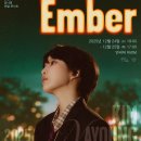 주식회사 제이제이팩토리