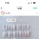 해든플랜