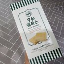 미소여행사주