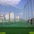 아미가골프연습장 이미지