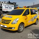 백호태권도 이미지