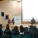 전남조리과학고등학교 이미지