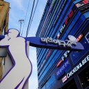 산호동153 이미지