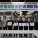 한국폴리텍자동차서비스 이미지