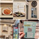 삼촌김밥 이미지