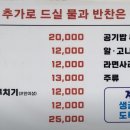 안인진길 티스토리