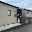 스테이 알오에이 이미지