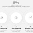 종이쟁이 이미지