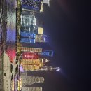 상하이테라피