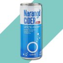 (주)동아식품 쇼핑하우