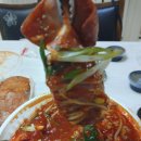 입큰 아구찜&알곤이찜