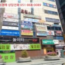 중앙동105 이미지