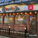 시디즈평택지제점 주변 | 동삭동 족발맛집 가장맛있는족발 평택지제점 포장 후기 - 반반 족발과 쟁반국수