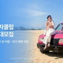 연서로29길 이미지