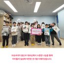 이니상사