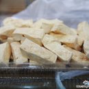 개동농장 이미지