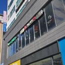 신촌마라탕 맛집 마라상궈 마라탕 겨울철 보양식 피슈마라홍탕 신촌점