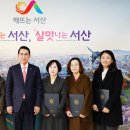 정보화교육 이미지