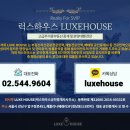 현대빌라트 이미지