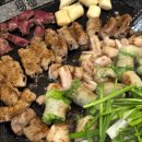 미스터황소곱창 이미지